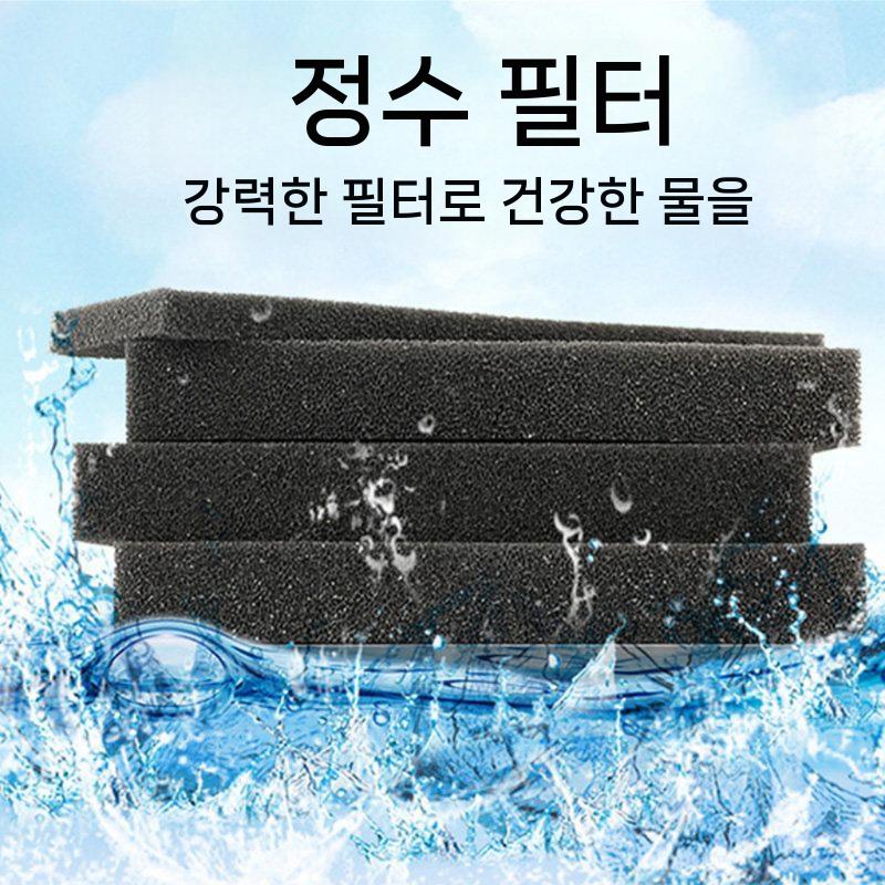 폴리나젤스펀지 수족관 어항용 여과재 필터 매트 여과솜 - 상세 이미지 5