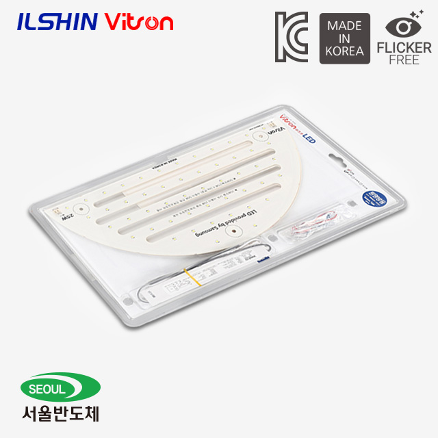 비츠온 LED모듈 리폼 PCB 원형방등용 50W 국내산 방등 거실등 교체 - 상세 이미지 5
