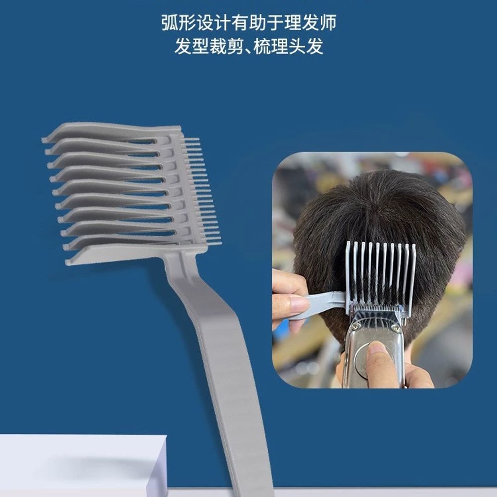 남자 커트빗 옆머리자르기 자르기 머리 셀프 침빗 셀프이발 - 상세 이미지 4