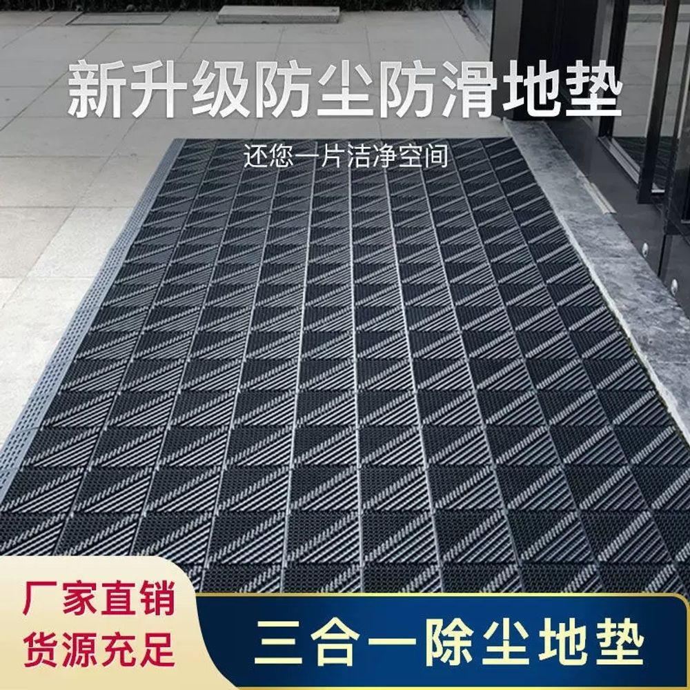 대형 현관 매트 식당 5mm 현관매트 PVC 주방 팬션 매장 러그 - 상세 이미지 4