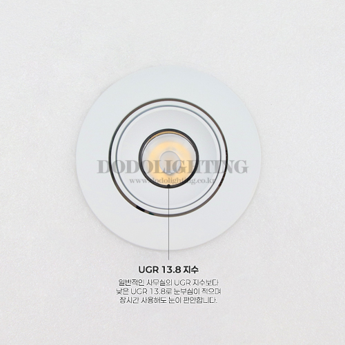 더쎈 오스틴 핀홀 집중형 각도조절 원형매립등 3W 타공 55mm (2인치) - 상세 이미지 5