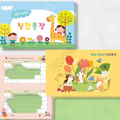 thumbnail-3