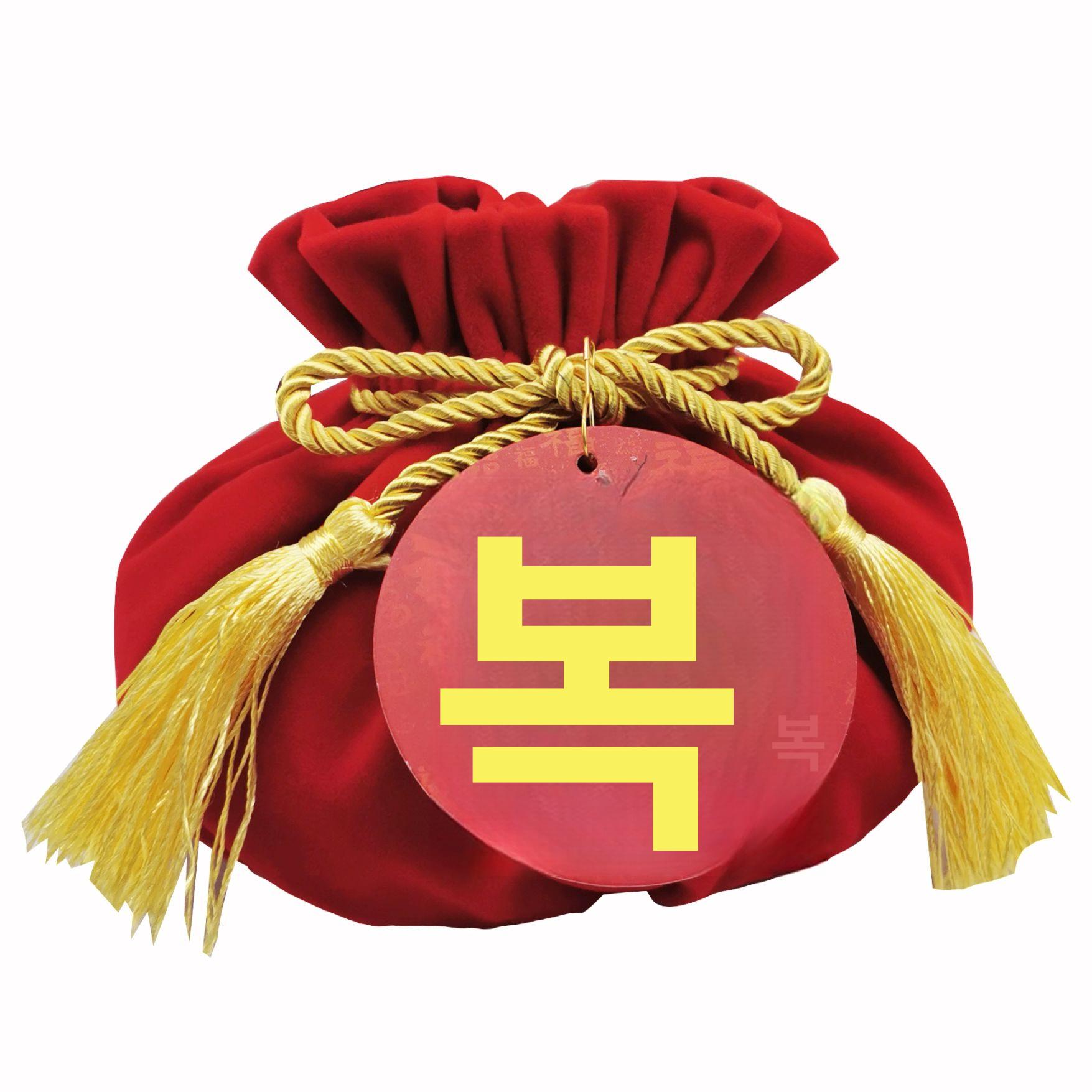 대형 복주머니 한복 소품 설날 선물 외국인 새해 기원 16 x 23x9 무문구 - 상세 이미지 5