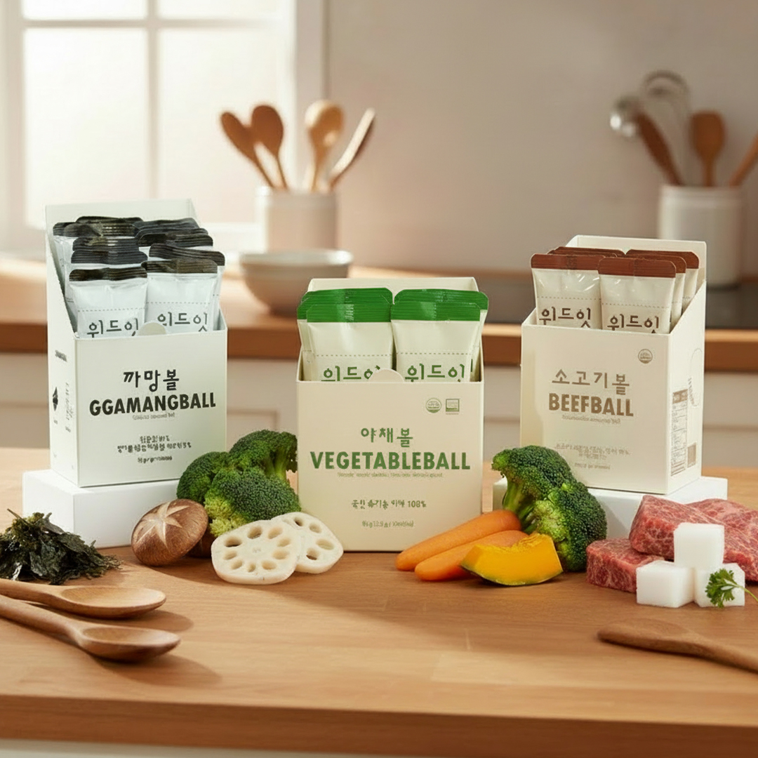 위드잇 유기농 까망볼 12g + 야채볼 42g + 한우 소고기볼 48g, 1세트 무첨가 - 상품 이미지