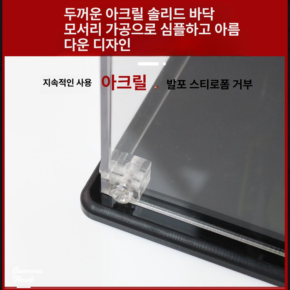 미니피규어 보관함 조립식 진열장 진열 선반 아크릴 투명 블랙 베이스 조각 없음 - 상세 이미지 4