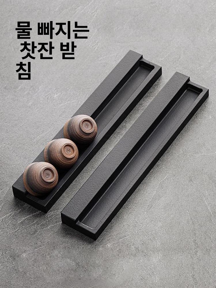 찻잔 진열대 도자기 흑금석 다도용 찻상 전시용 황화리 모조 흑금석 단일칸 37 x 7 37x7x3cm - 상세 이미지 2