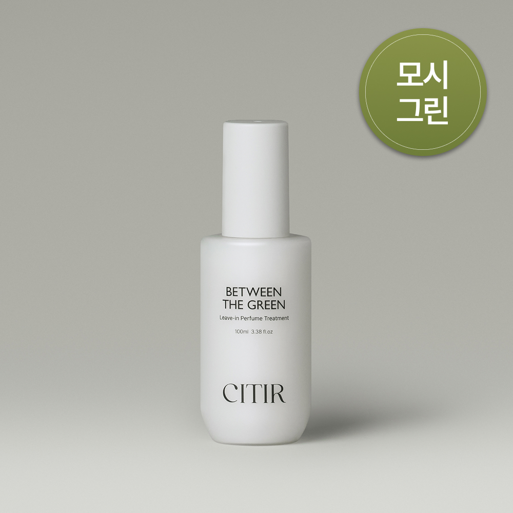 시티르 데일리 딥 케어 헤어밀크 비트윈더그린100ml (모시그린향) 비트윈더그린, 100ml, 2개 - 상세 이미지 2