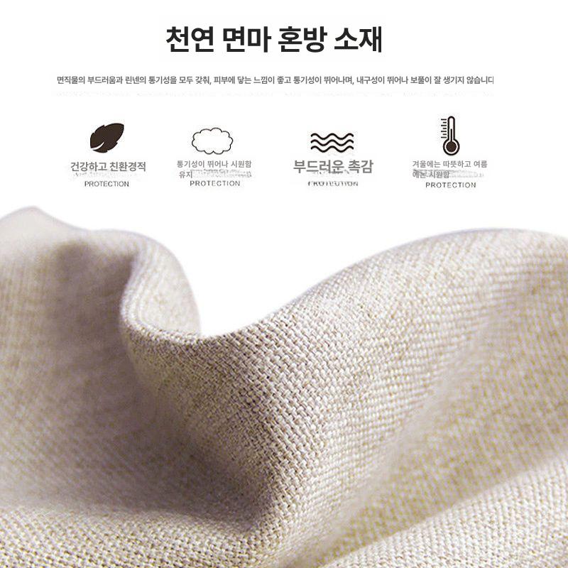 빈티지 매장용 스툴 벤치 북유럽 스타일 모듈형 소파침대 민트 1.20x1.20cm - 상세 이미지 3