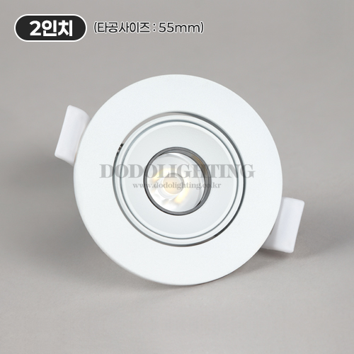 더쎈 오스틴 핀홀 집중형 각도조절 원형매립등 3W 타공 55mm (2인치) - 상세 이미지 2