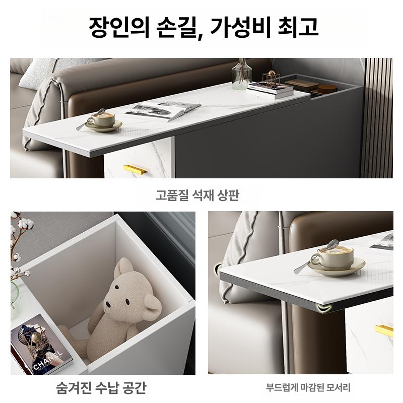 틈새 수납장 서랍 수납 소파 옆 수납함 좁은 틈 정리 70 x 25x60 B - 상세 이미지 4