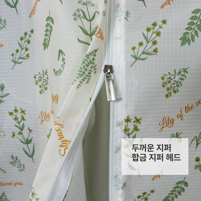 새장 커버 메쉬 통풍 깃털 날림 방지 모이튐 덮개 대형 윈드차임 플라워 너비 120 x 높이 135cm - 상세 이미지 3