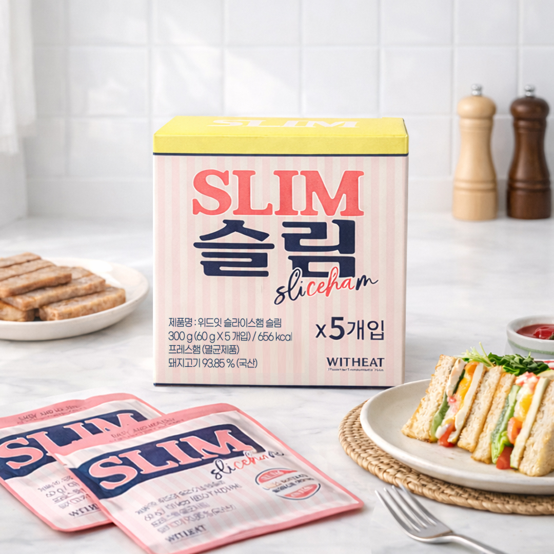 위드잇 슬라이스 햄 슬림 60g X 5개입, 무항행제 한돈 수제햄 아이 저염 반찬 무방부제 - 상품 이미지