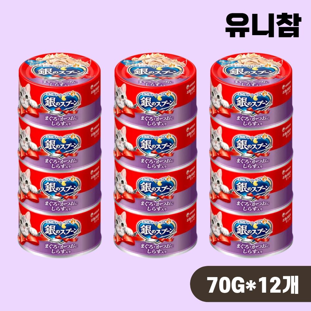 긴노스푼 습식 캔 고양이 간식캔 참치 가다랑어 멸치, 70g, 12개 - 상품 이미지