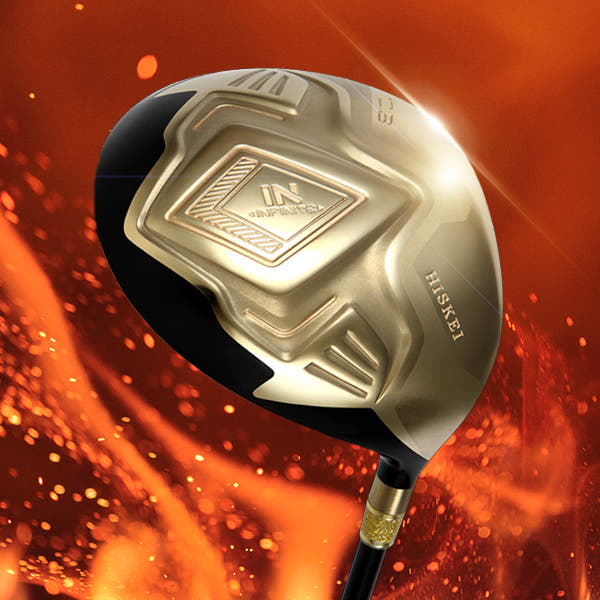 히스케이 인피니트 드라이버