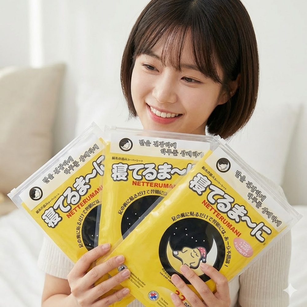 네떼루마니 96포 수액시트 수액패치 발패치 - 상품 이미지