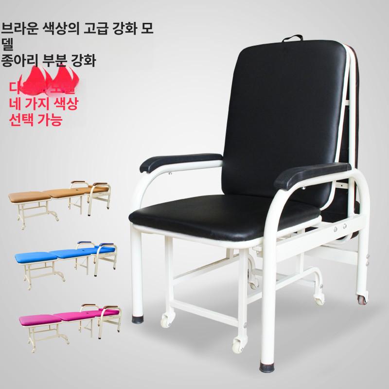 접이식 병원용 침대의자 휴대용 야전침대 간이침대 휴식용 캠핑용 블루 플라스틱 이미지 8