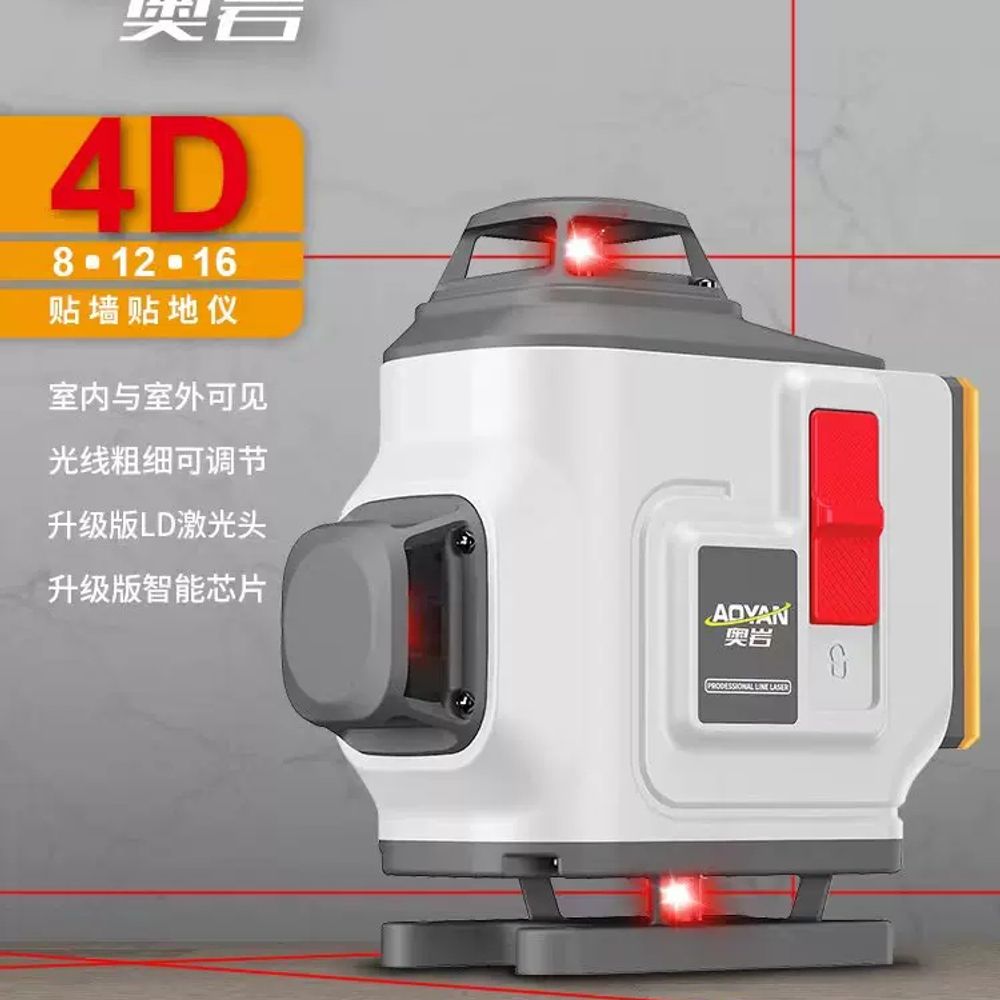 selo 4D 2 A. LD 고 브라이트 그린 라이트 12 라인 바닥 장착 모델 기본 모델 - 상세 이미지 2