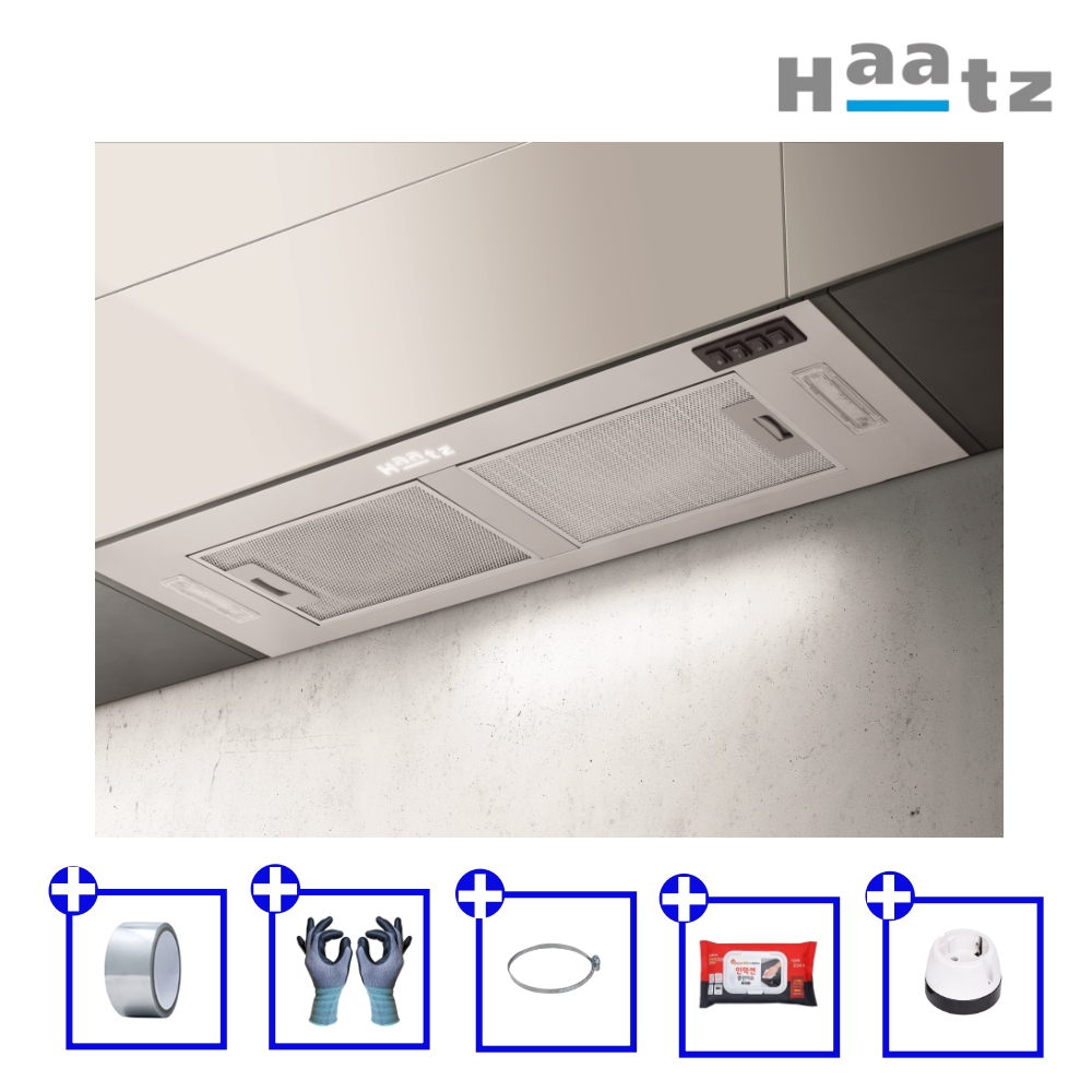 하츠 주방후드 빌트인 매립형 히든 IB90S 렌지후드 슬림 주방후황 900장