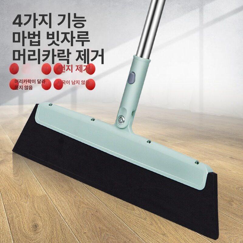 욕실 스퀴지 고무 가정용 머리카락 제거 고양이털 물기 브라운 단품 - 상세 이미지 2