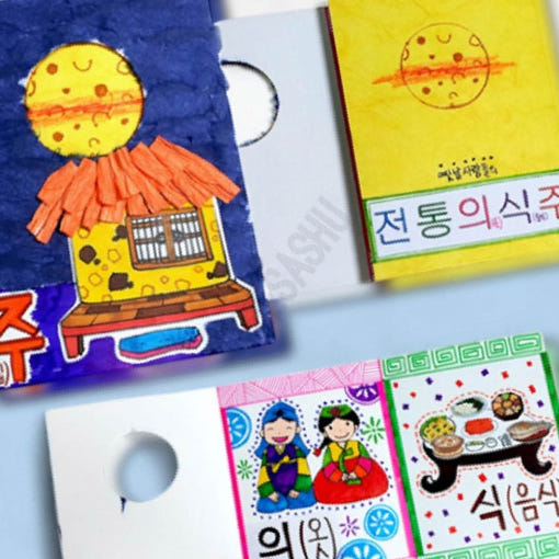 thumbnail-6