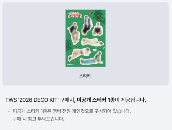 TWS 2026 Deco Kit — K-POP DEMON HUNTERS