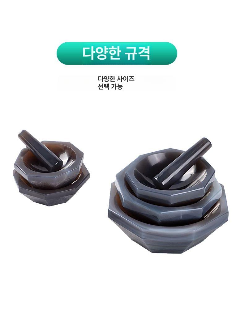 마노 모르타르 막자사발 분쇄기 실험실 마노볼 절구 실험실용 등급 천연 연구소 시료분쇄기 - 상세 이미지 5