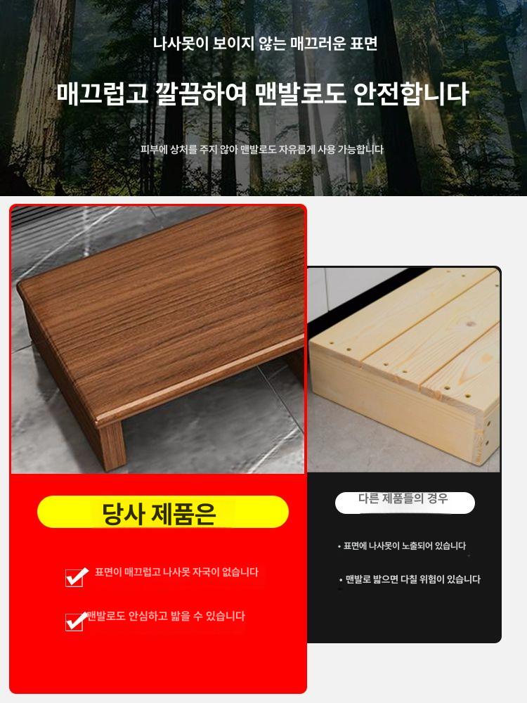 키높이 발받침대 씽크대 발판 접이식 수유 주방 발받침 프리미엄그레이 90 x 30x20 - 상세 이미지 3