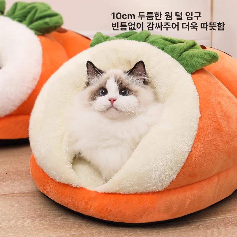 고양이 집 단열 난방 애완동물 애견 겸용 숨숨집 실내용 1단계 두꺼운 당근 M 4.0kg 이하 - 상세 이미지 4