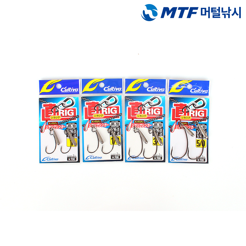오너 컬티바 지카리그 JR-10 링 훅 지그헤드 낚시바늘 5g 7g 추 2개입 이미지 6