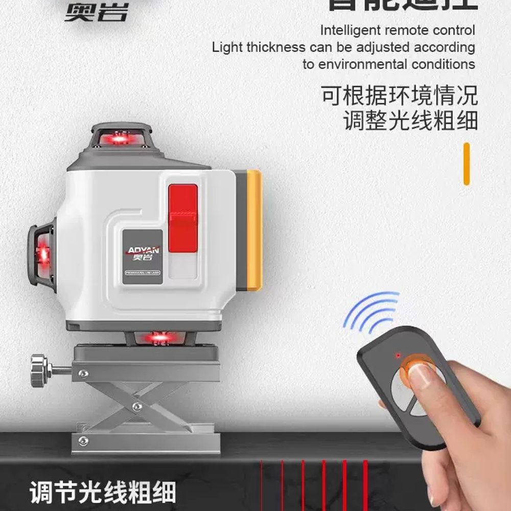 selo 4D 2 A. LD 고 브라이트 그린 라이트 12 라인 바닥 장착 모델 기본 모델 - 상세 이미지 4