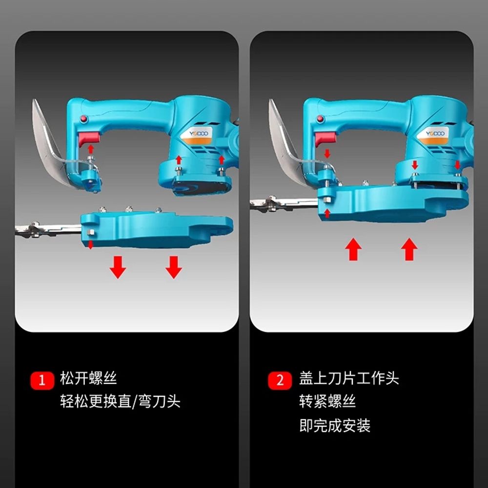 가지치기톱 충전 경량 정원 충전톱 한손 조경 치기 전기 - 상세 이미지 3