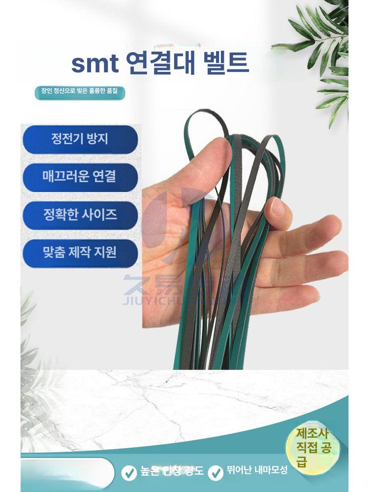 카페 현관 업소용 장우산 거치대 철제 우산 보관함 예쁜 맞춤형 그린블랙 - 상세 이미지 5