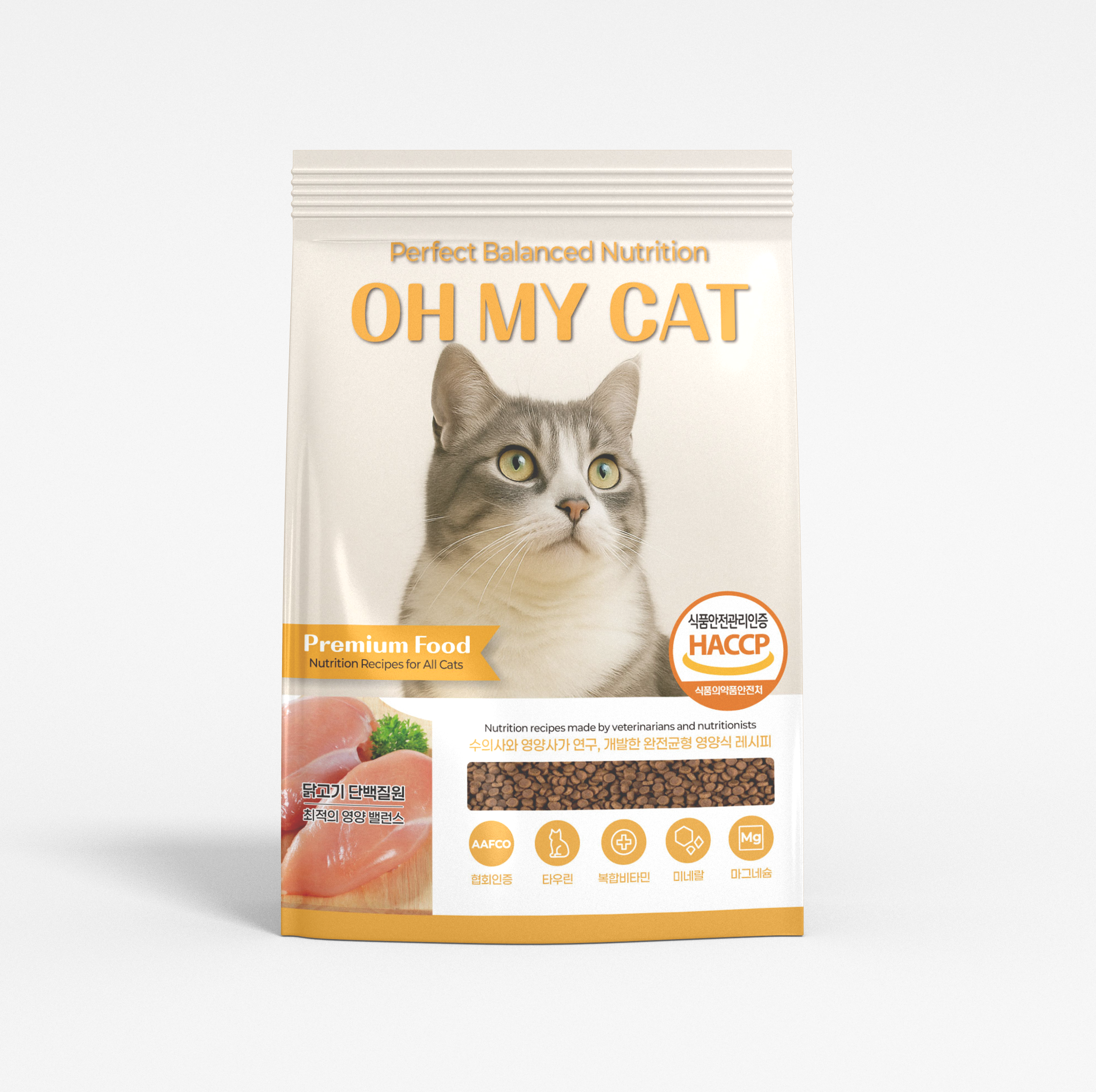 오마이캣 고양이사료 다묘가정용 대용량 길냥이사료 닭고기 + 고등어 전연령, 5kg, 2개 이미지 1