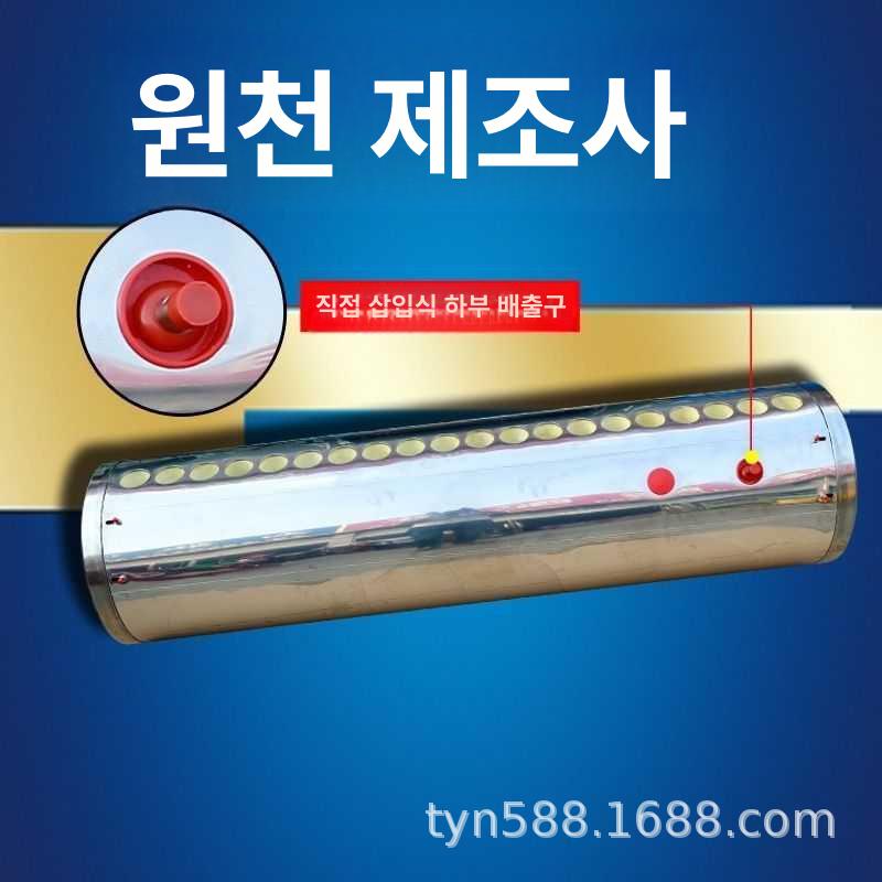 스테인리스 태양열 보온통 가정용 보온 물탱크 방한 스테인리스스틸 16개 - 상세 이미지 3