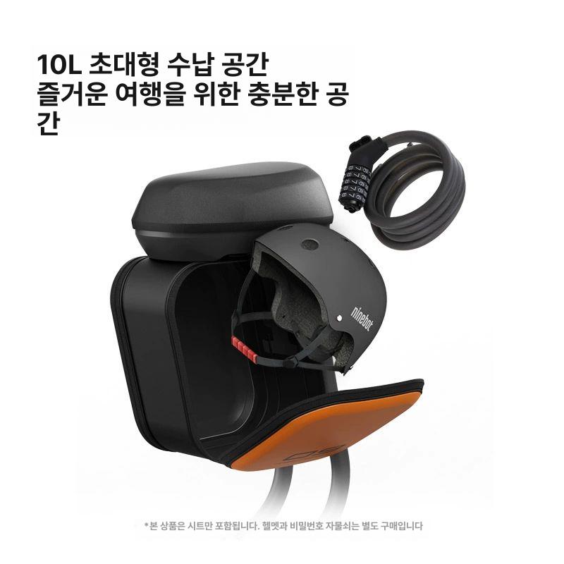 시트 수납 수납백 부속품 컨트롤러 부품 안장 전동킥보드 세트 시트+가방 F 시리즈 시트 - 상세 이미지 4