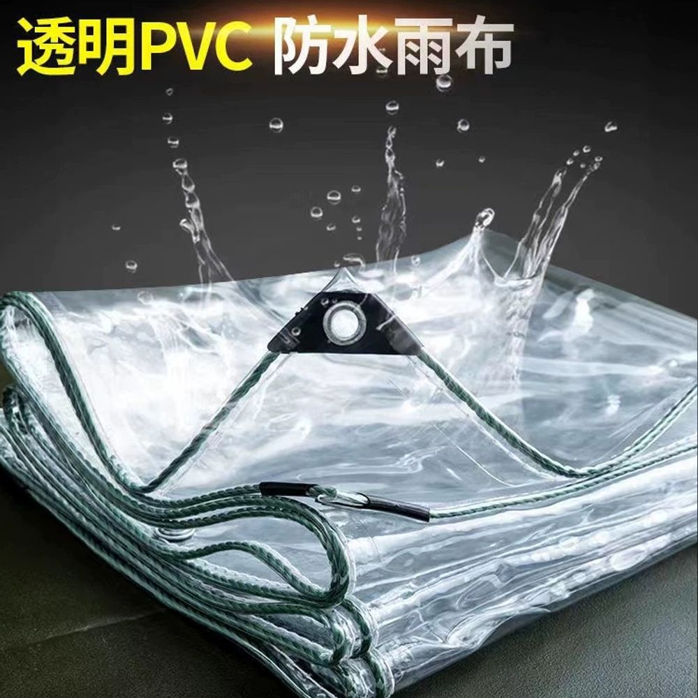 우레탄 방풍 비닐 베란다 PVC 투명 천막 TPU 방수 TPU창 pvc - 상세 이미지 2