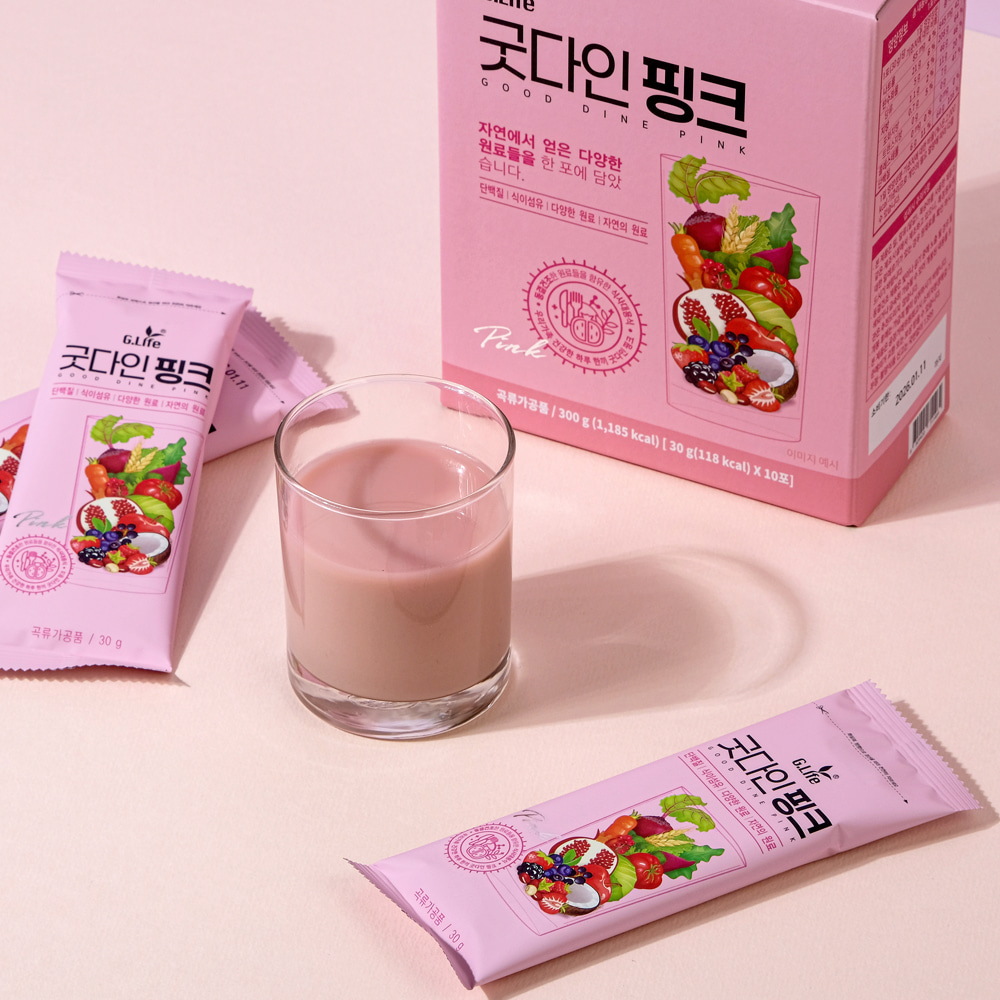 하루야채 파이토케미컬 식이섬유 파우더 마시는샐러드 20포 + 보틀 이미지 7