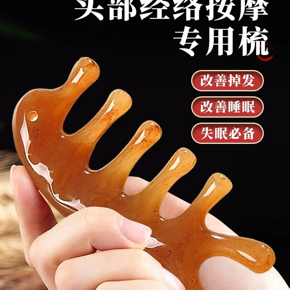 두피괄사 빗 승모근 괄사 세라믹 스틱 얼굴 뒷목 마사지 - 상품 이미지