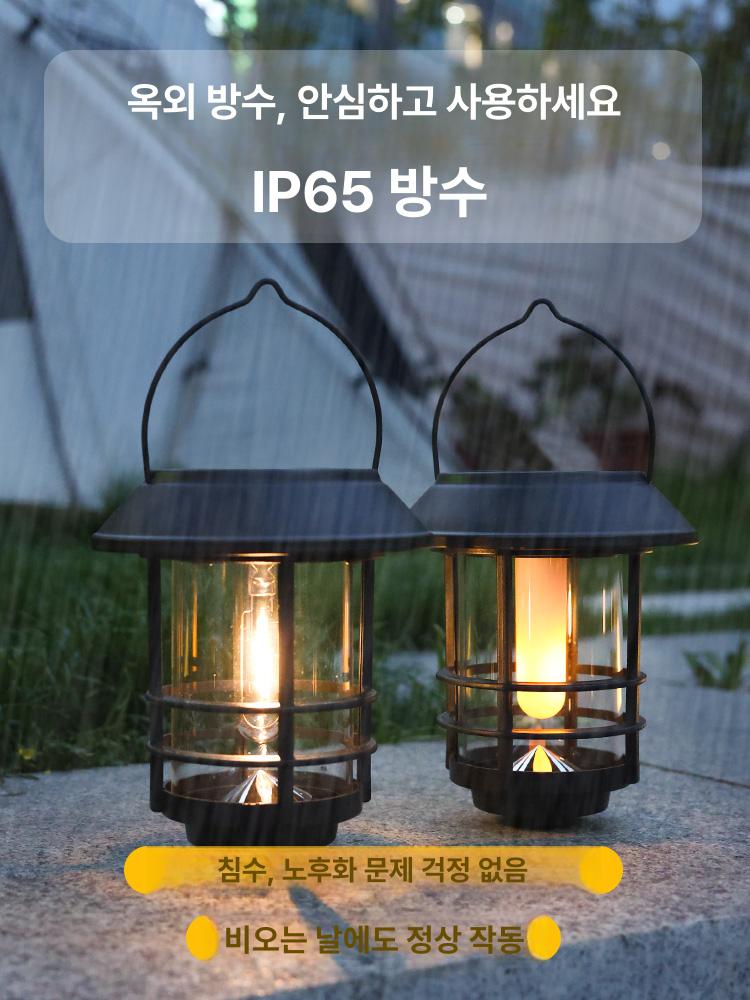 태양광 벽등 마당 조명 발코니 산책로 방수 야외 행잉 빈티지 펜던트 조명 2개입 따뜻한 빛 - 상세 이미지 5