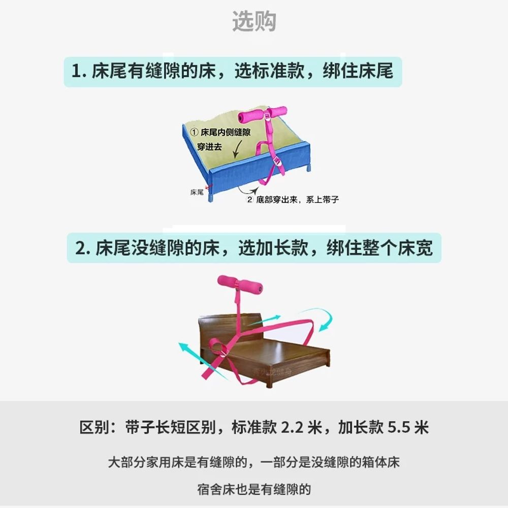 철봉 거꾸리 물구나무 일반형 스트레칭 발걸이 거꾸로 복근 - 상세 이미지 5