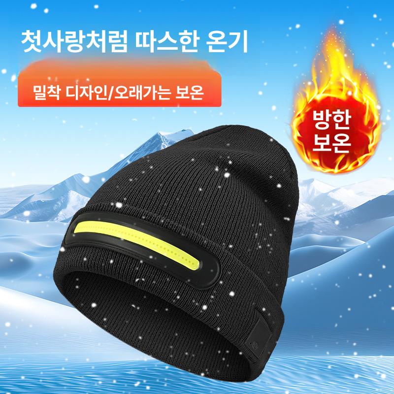 LED 야외 캠핑용 남자 방한 여자 스포츠 겨울 충전식 m1-td3-블랙 - 상세 이미지 5