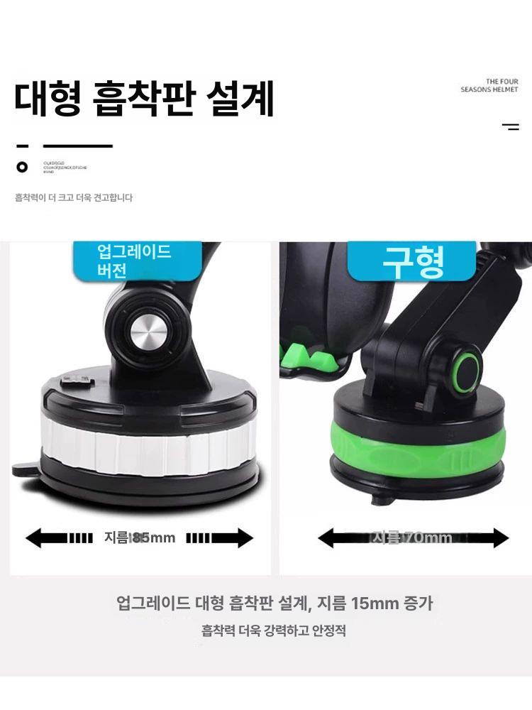차량용 거치대 2열 뒷좌석 태블릿 헤드레스트 뒷좌석용 블랙 360도 회전 B - 상세 이미지 5
