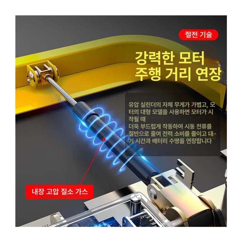 주차장 차단기 이동식 바리게이트 출입 차단봉 범퍼가드 5t 압력 저항 리튬 배터리 - 상세 이미지 5