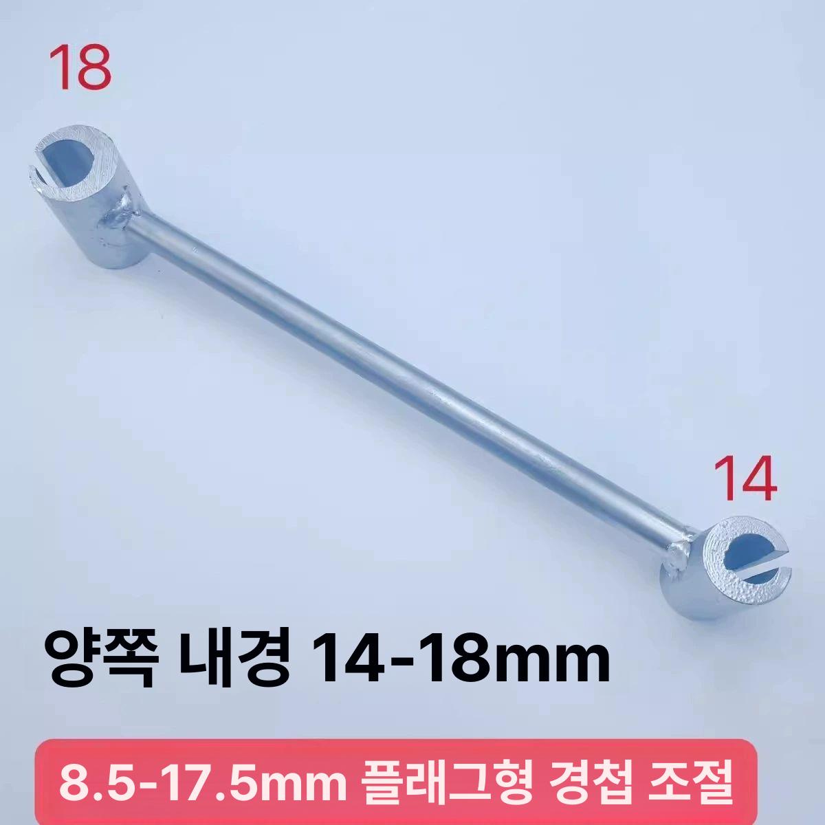 문 힌지 현관 강화도어용 합금 렌치 스텐 정첩 교체 9-17.5mm - 상세 이미지 5
