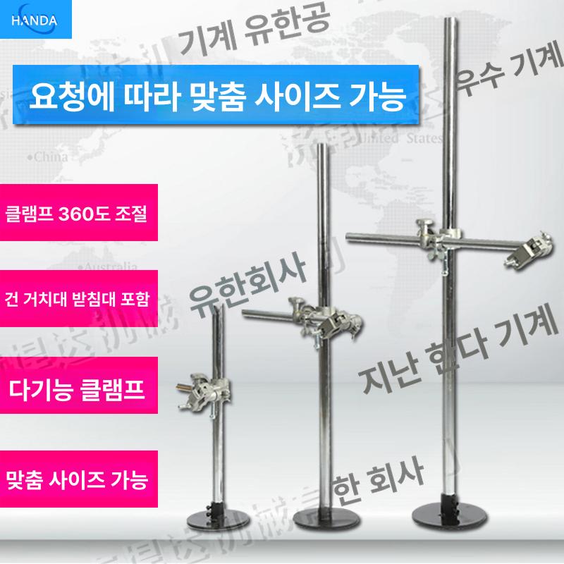 연통 지지대 화목난로 거치대 브래킷 스테인리스 방열판 수직봉 600mm+수평봉 500mm - 상세 이미지 2