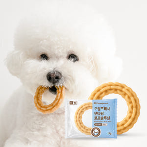 [3+1] 개껌 강아지껌 치석제거껌 강아지덴탈껌 양치 7개입 솔직 후기 | 실제 사용자 리뷰 총정리 - 상품 이미지 2