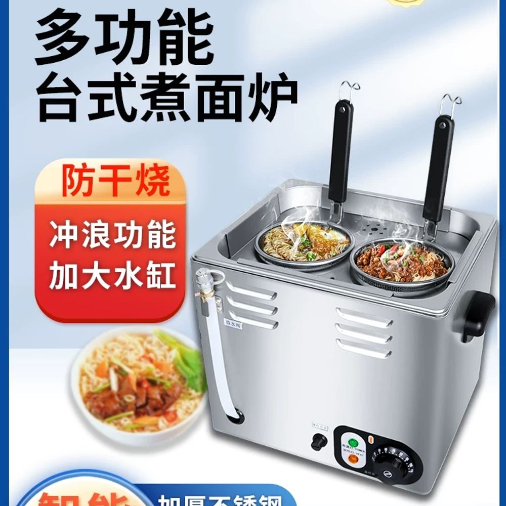 계란 반숙기 에그 60개 찜기 삶는기계 가 A. 이중 헤드 데스크탑 확대 220V2400W - 상세 이미지 2