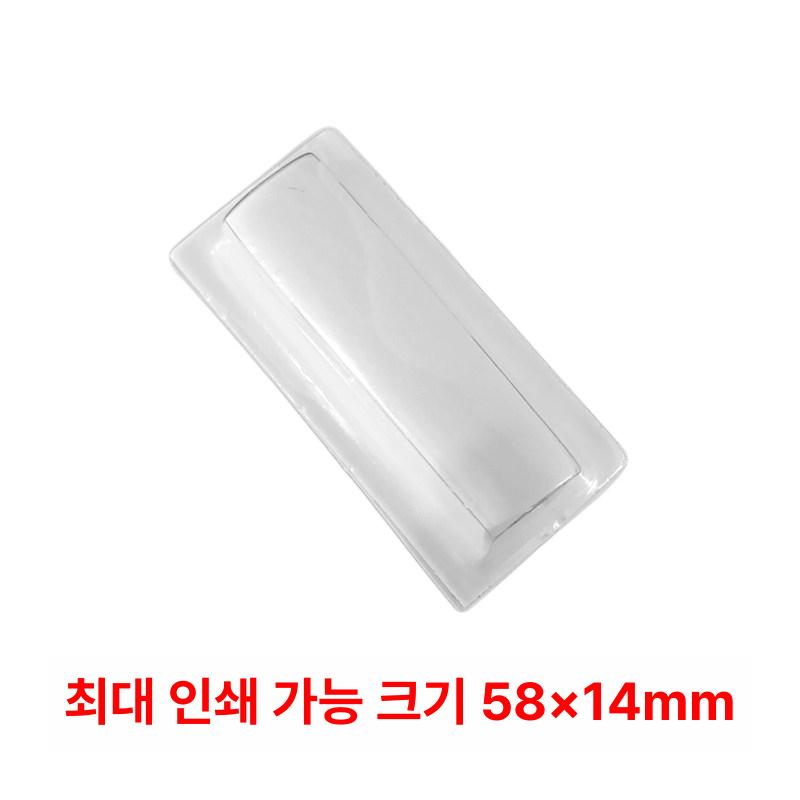 패드 인쇄기 부속품 로고 마킹 날짜판 공압 강판 날인기 48 x 12mm - 상세 이미지 5