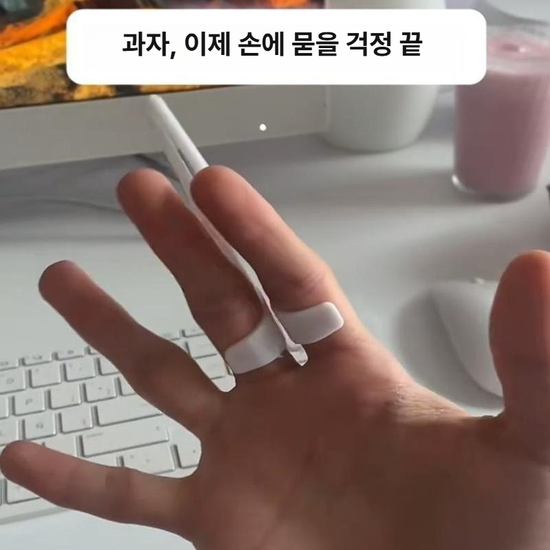 과자 다기능 플라스틱 음식 집게 주방용 간식 블랙 - 상세 이미지 3