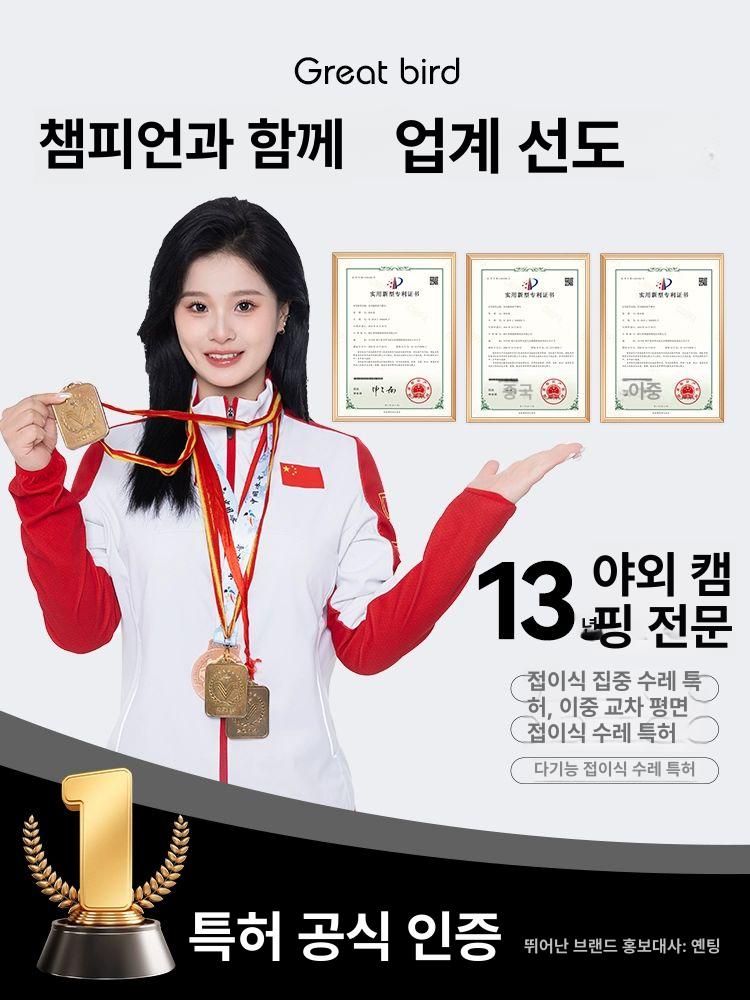 통나무 집게 장작 갈고리 목재 클램프 견인 벌목 후크 확대 옵시디언 블랙 비행기 250kg 10cm - 상세 이미지 2